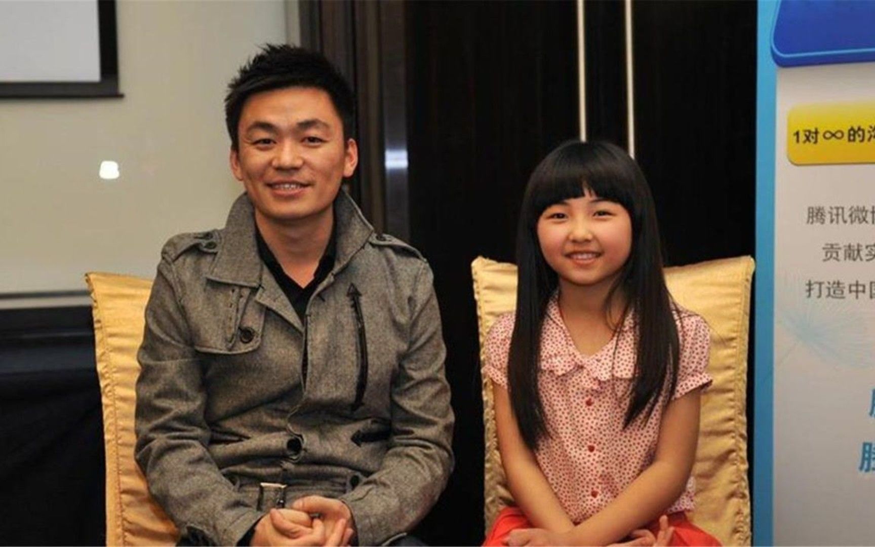 张子枫支持王宝强新片,不吝称赞喊其老爸,曾演父女是忘年交