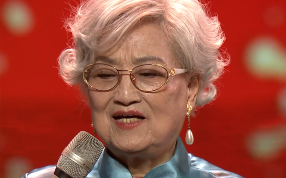 93岁林妹妹王文娟老师获得上海文学艺术奖终身成就奖