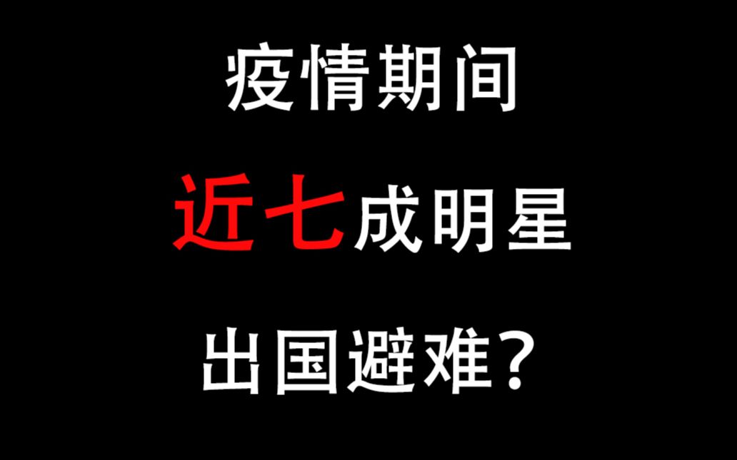 [图]将军坟前无人闻戏子家事天下知究竟有没有道理