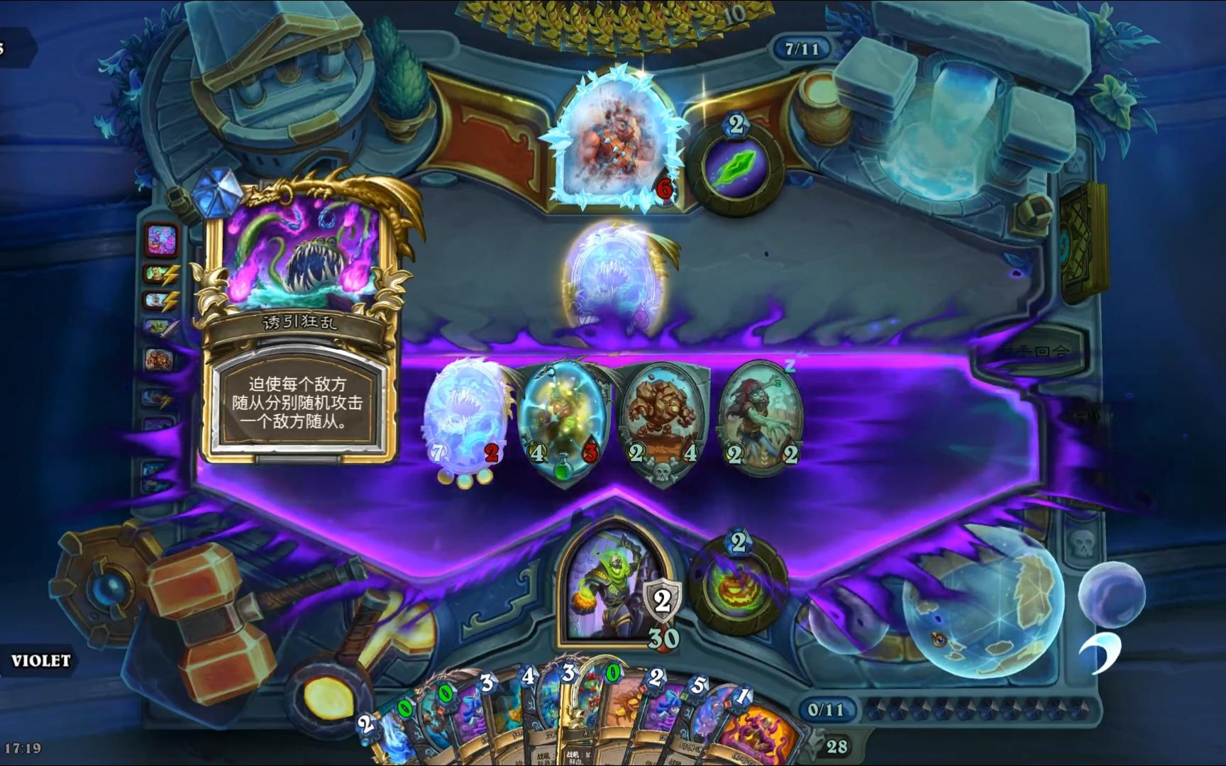 德陨落了,dk包站起来的啊