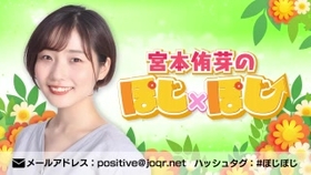井泽诗织 吉冈麻耶的御宅欲望公开中 63 哔哩哔哩 つロ干杯 Bilibili