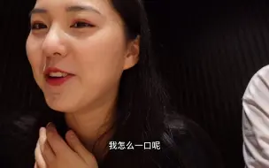 Download Video: 2022 VLOG48 小丁香港寻吃记：Omakase初体验｜美食探店｜phd生活｜香港美食｜每天吃什麼