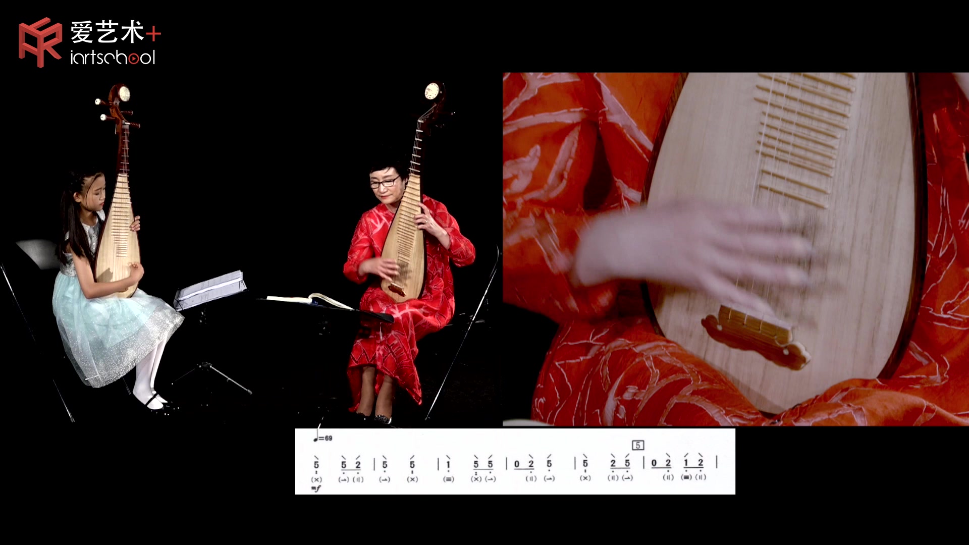 琵琶d调空弦音练习绿灯行红灯停