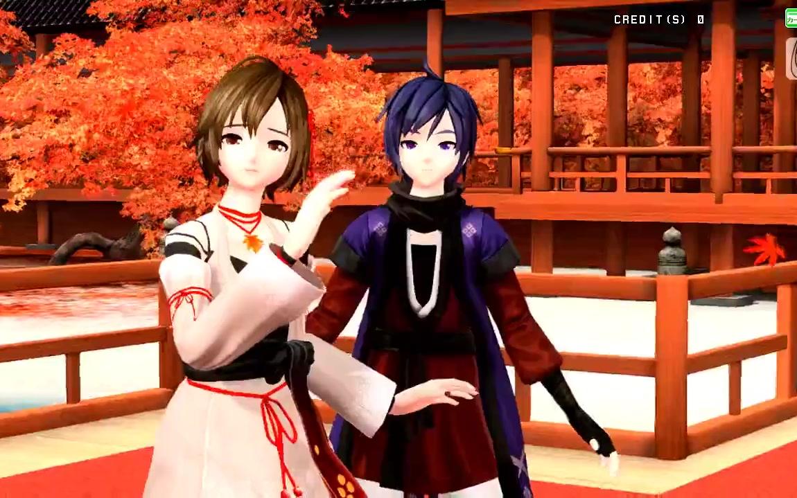 番凩【pv】 meiko kaito_哔哩哔哩 (゜-゜)つロ 干杯~-bilibili