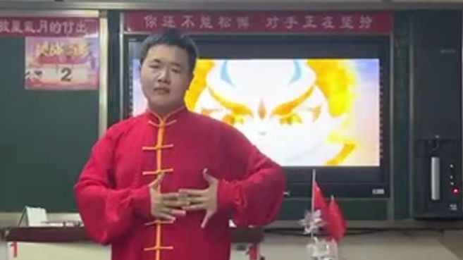 [图]给同学们带来一点京剧猫的震撼