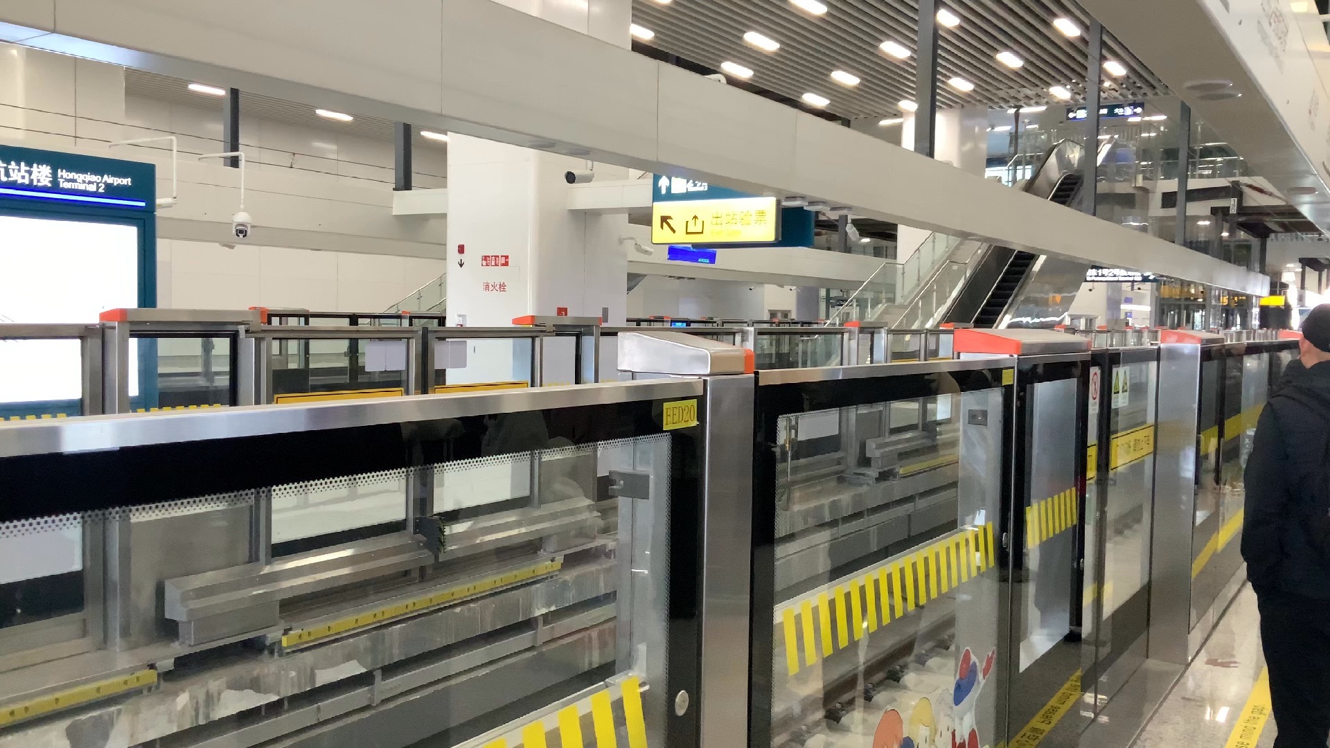 上海地铁市域机场线 长客制4编车 ccd2031 jc4012 终点站虹桥二号航站