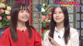 公式 踊る さんま御殿 運動音痴vs運動神経バツグン芸能人 大激突 ８月２４日 火 よる８時００分 哔哩哔哩 つロ干杯 Bilibili