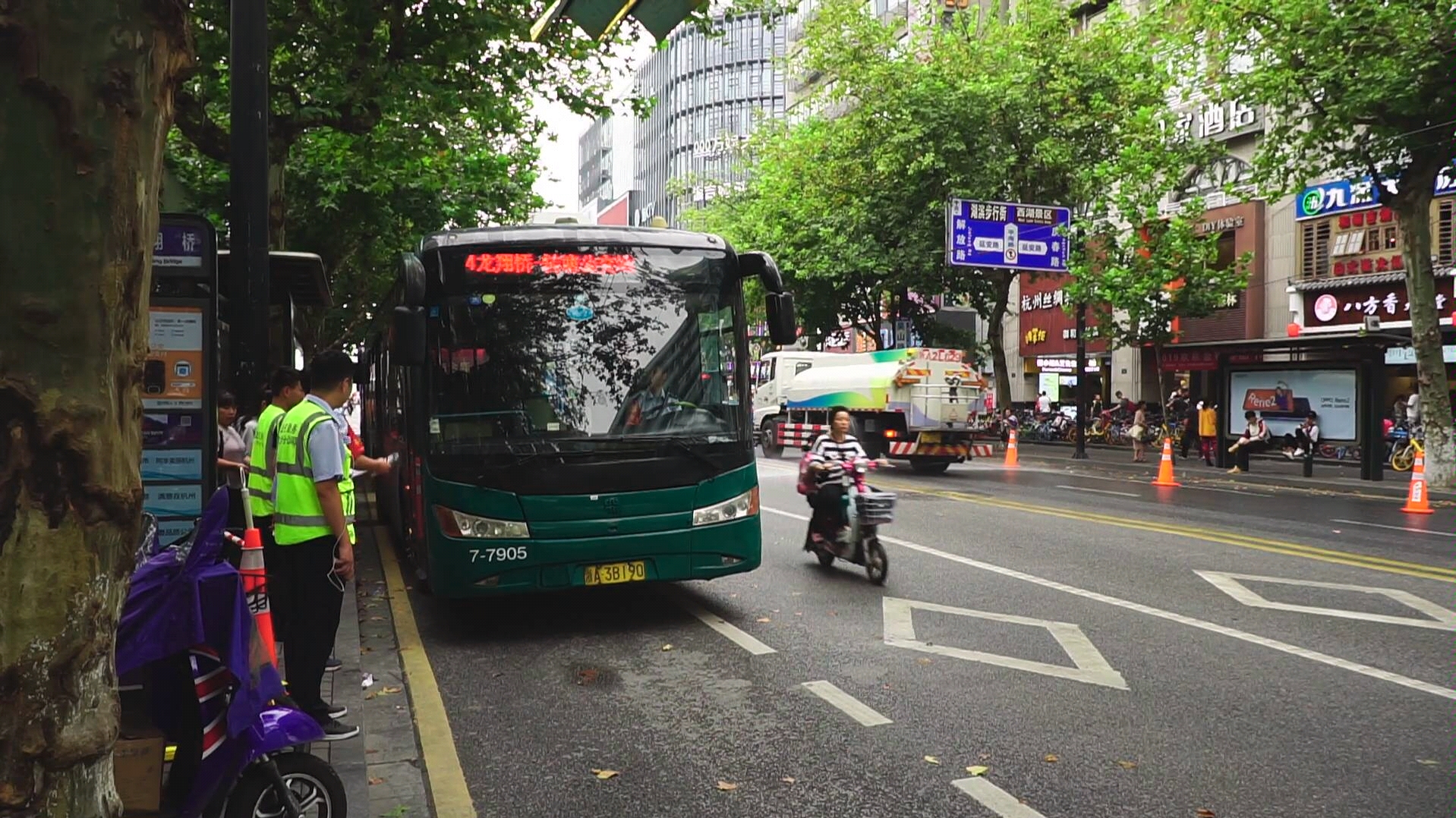 【杭州公交】杭州公交4路 7-7905龙翔桥出站