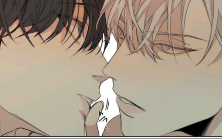 漫画在那尽头小狼狗重生成受画风和剧情都超棒