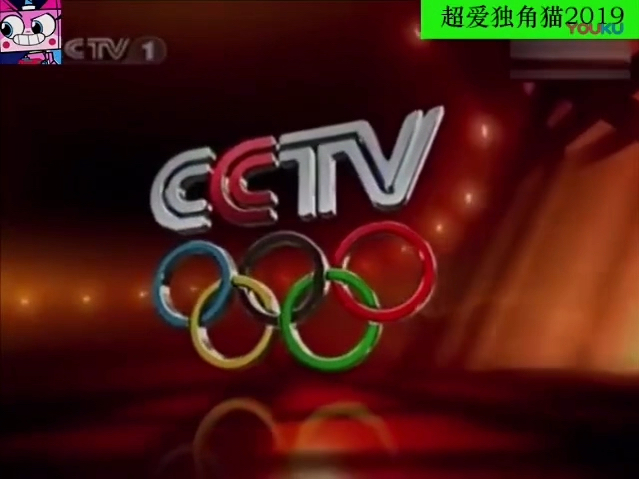 央视第一时间奥运会(央视第一时间奥运会节目单)