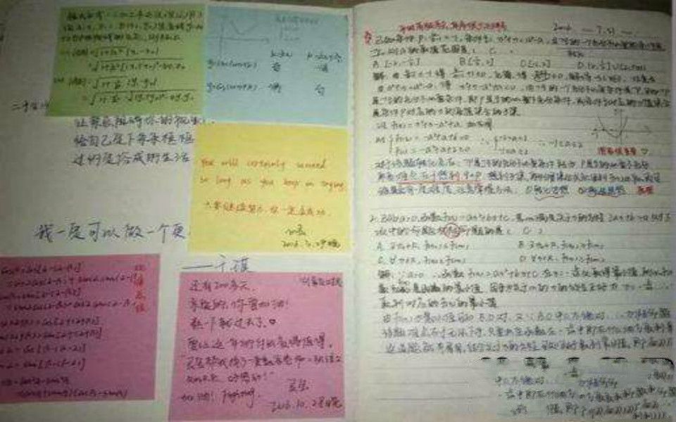 韩语学习:B站最全的韩语课程,自学韩语入门到精通,初学必看韩语入门基础教学视频 延世韩国语哔哩哔哩bilibili