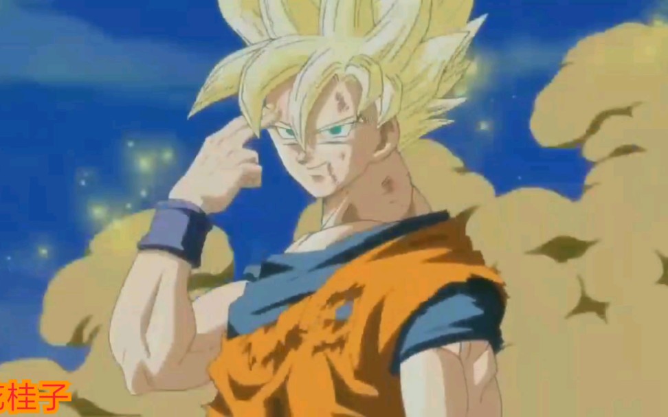 粤语孙悟空各位再见了好了悟饭保重了