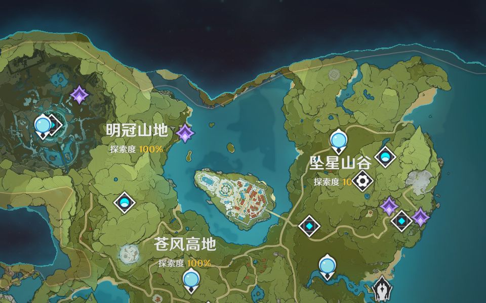 原神每日委托 四点一线 2