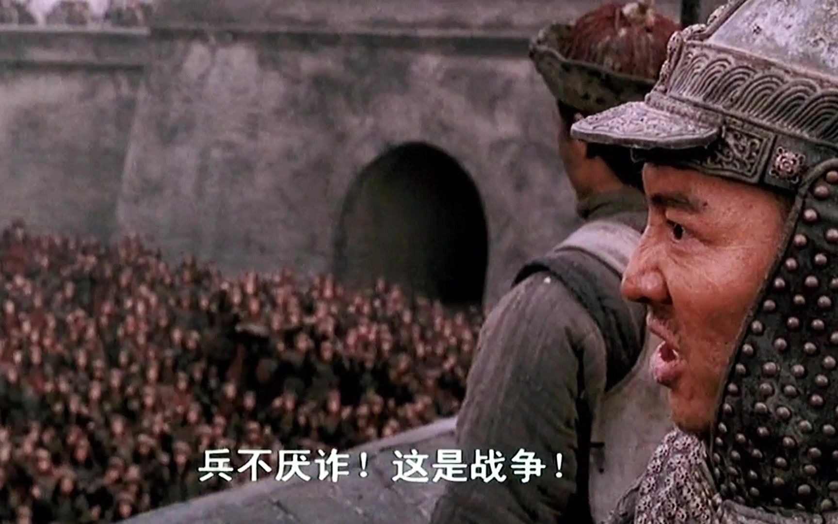 兄弟俩为了俘虏兵反目成仇,兵不厌诈,这就是战争!