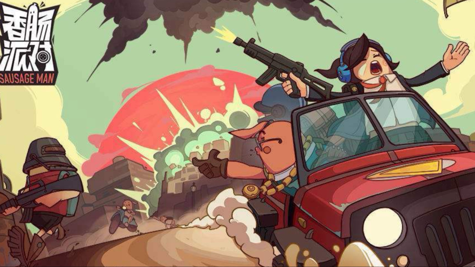 75秒速通香肠派对全赛季大厅背景音乐