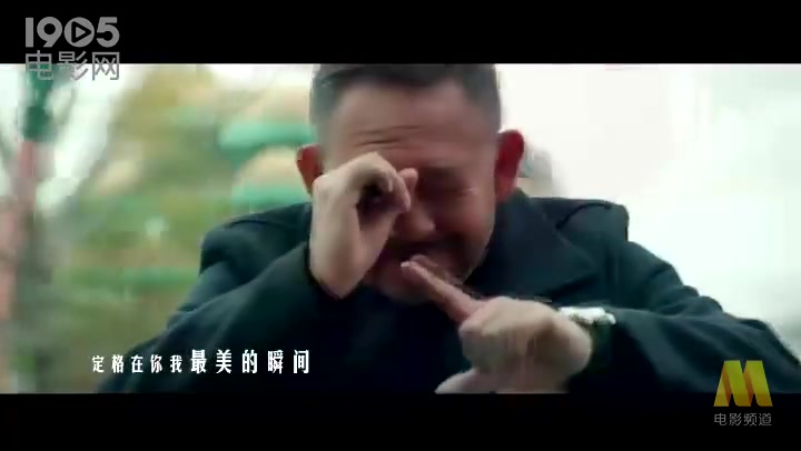 《完美有多美》曝主题曲 沙宝亮“走心”献唱哔哩哔哩bilibili