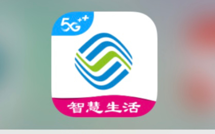 我的卡券立即使用哔哩哔哩bilibili