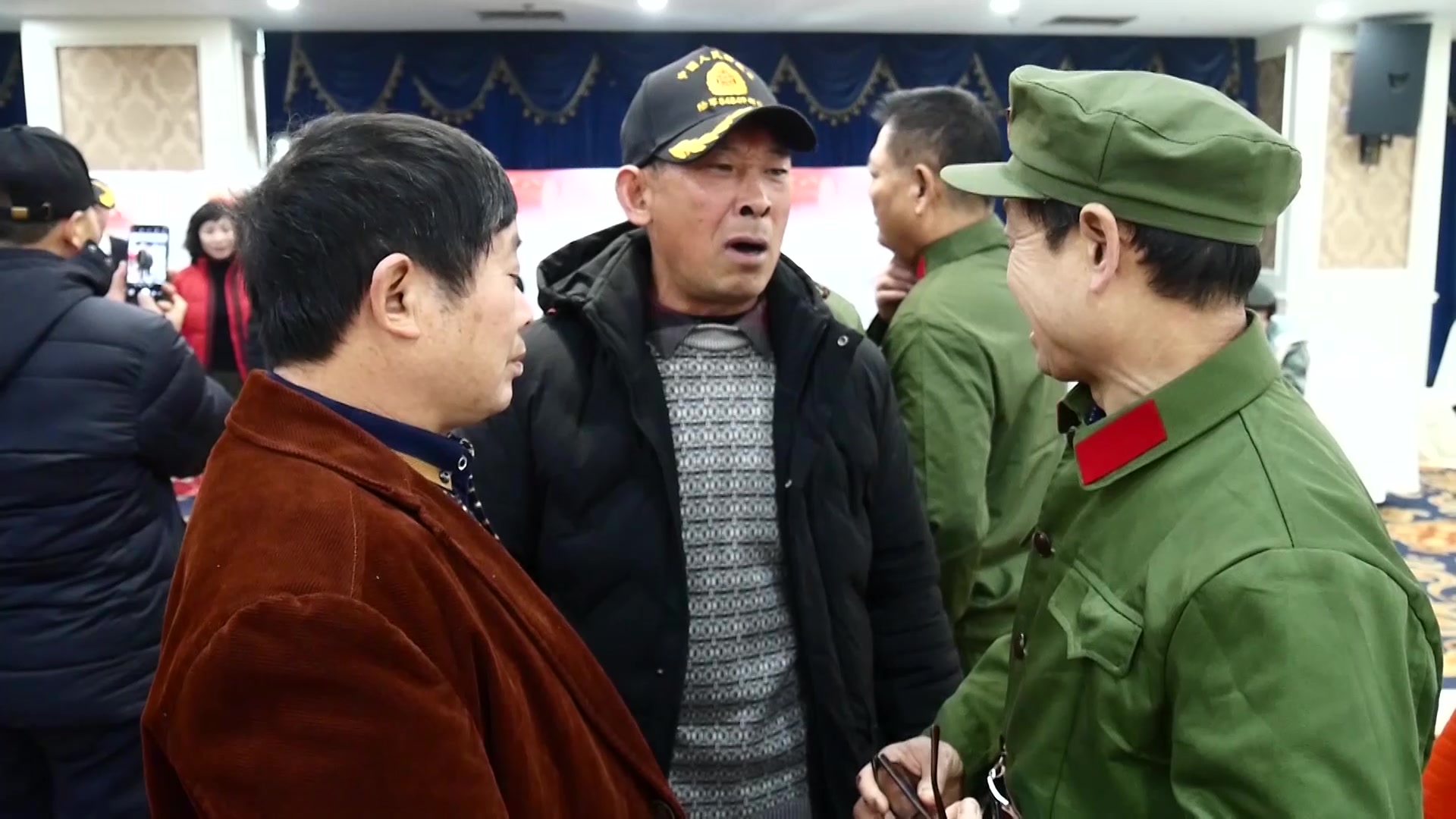 417团聚会缩减版