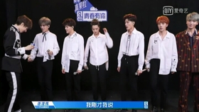 Daigo 北川景子结婚会见 哔哩哔哩 つロ干杯 Bilibili