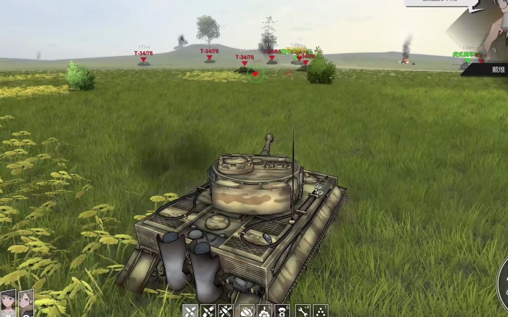 装甲骑士 panzer knights 坦克大战 推荐附地址