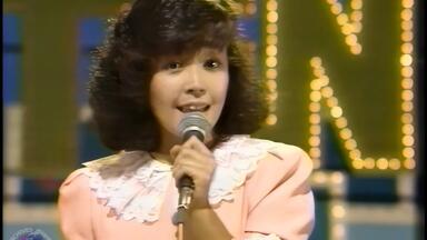 ザ・ベストテン1983.12.29】欧阳菲菲小泉今日子田原俊彦柏原芳恵河合