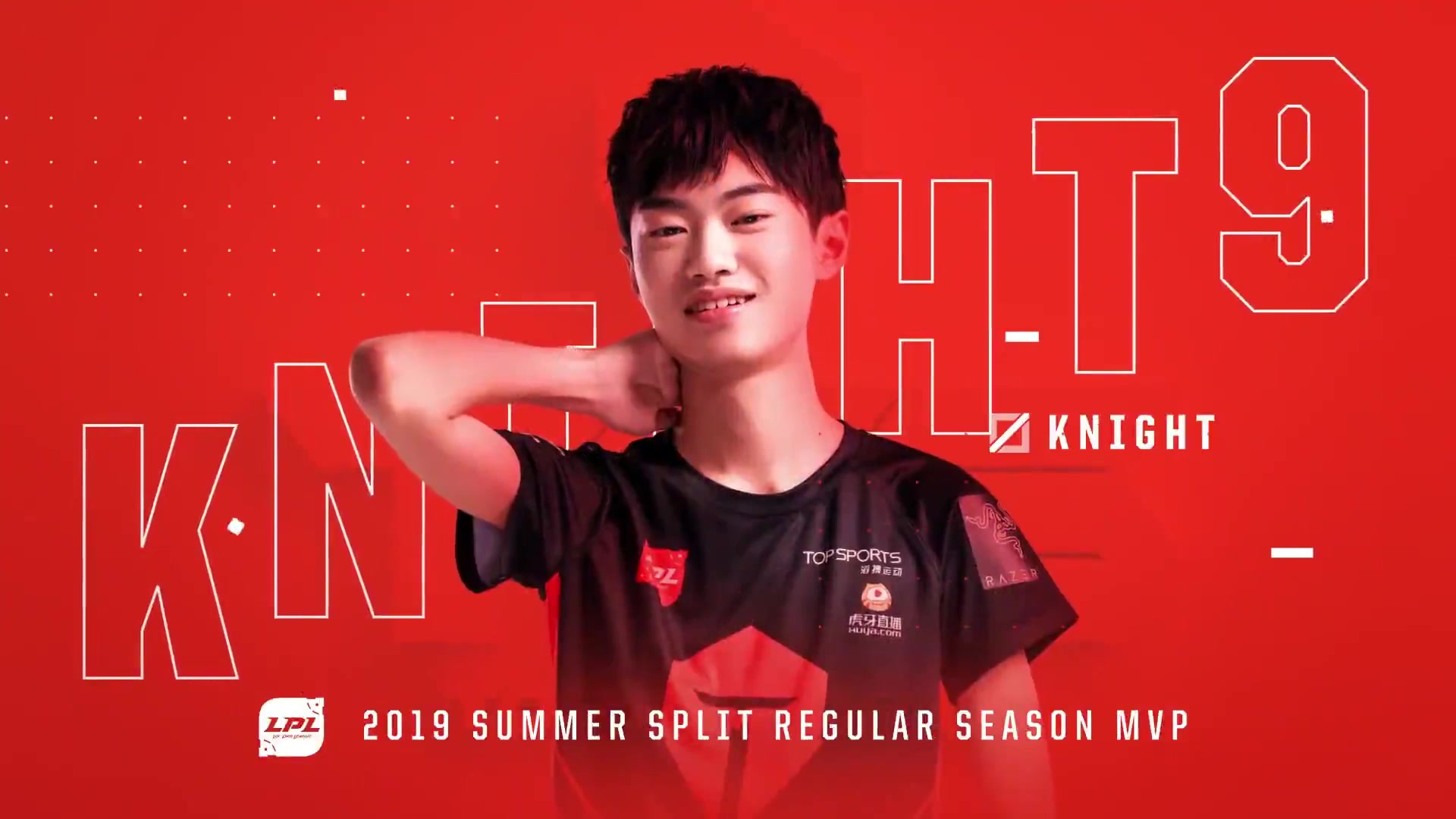 knight9无名之辈奈特酒s10等你伪燃向个人向混剪