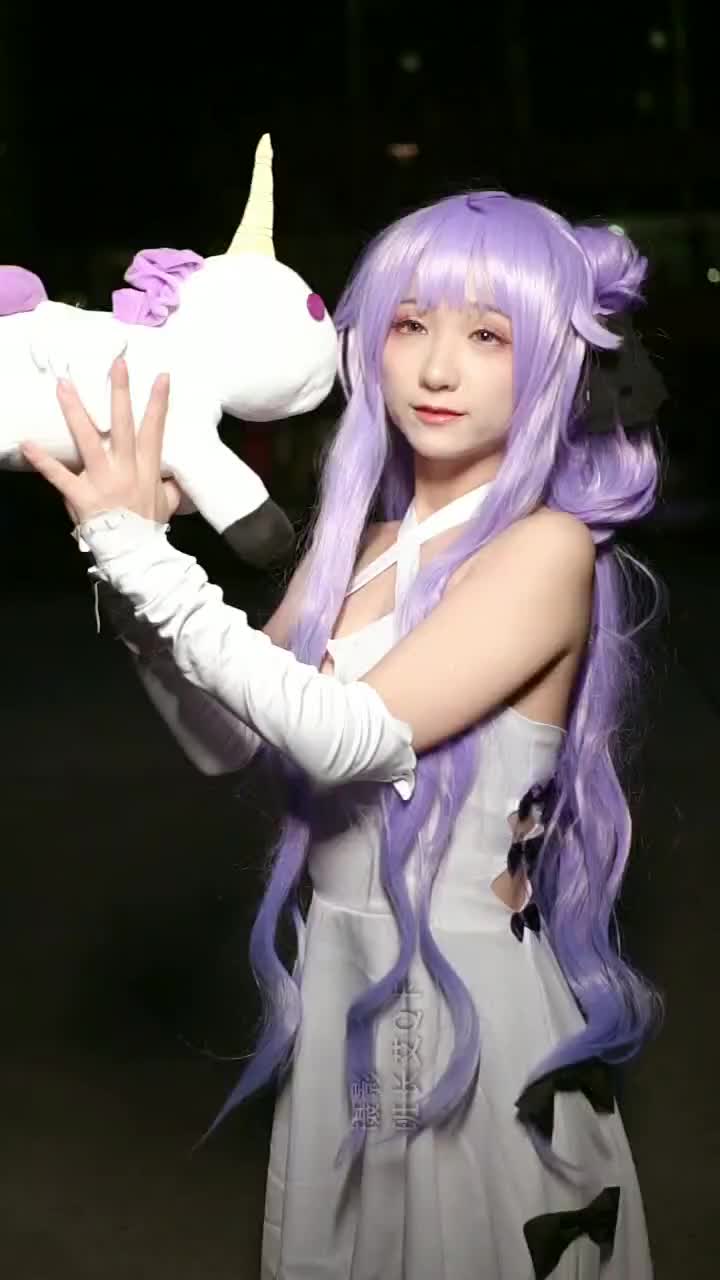 cn花布桑 二次元频道 高颜值 cosplay 碧蓝航线 独角兽