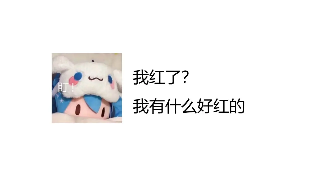 ve|物超所值,一条sc换主播绝赞破防4分半_哔哩哔哩bilibili_明日方舟