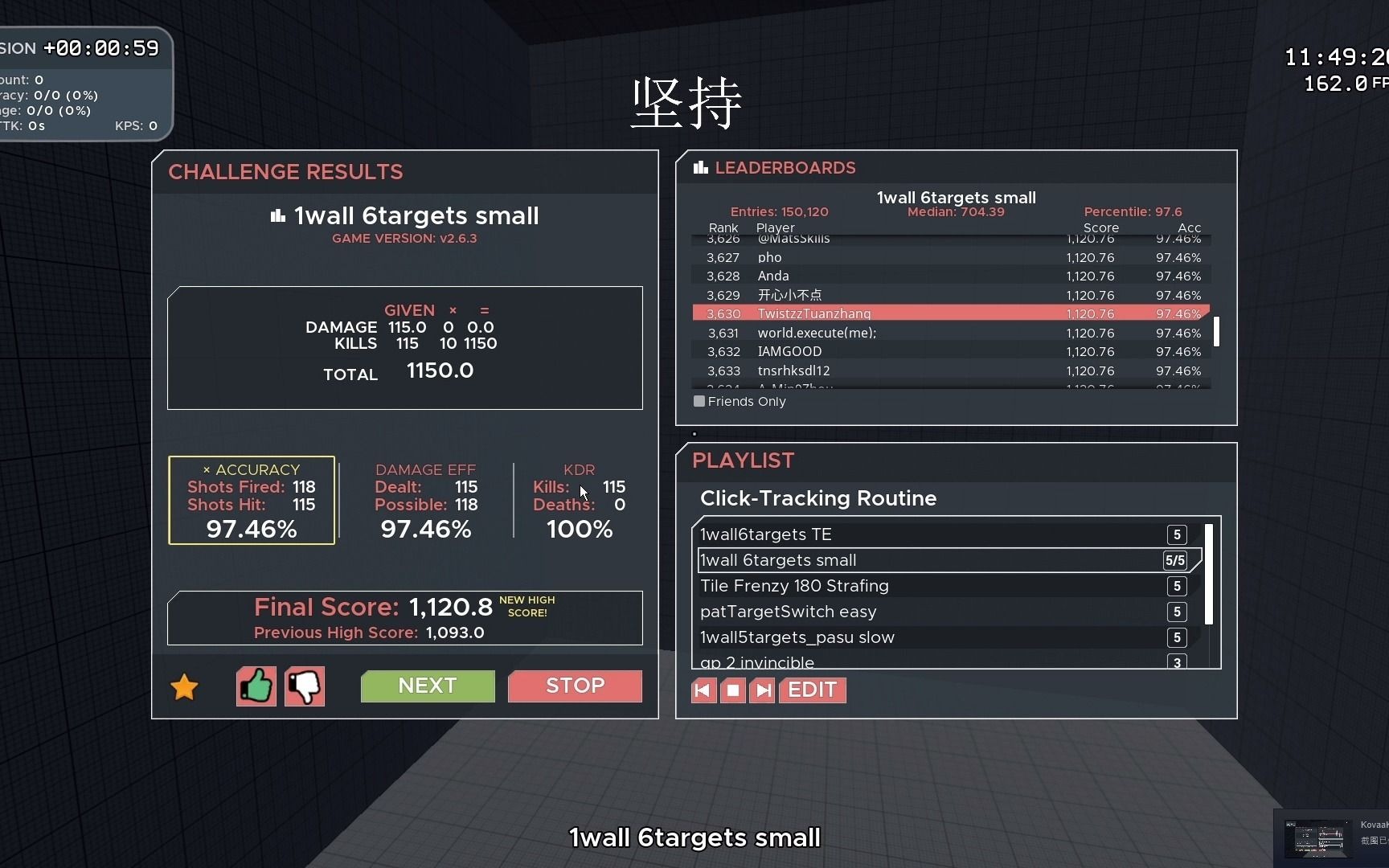 2021-10-31【1wall6targets small】1120破纪录突破上限
