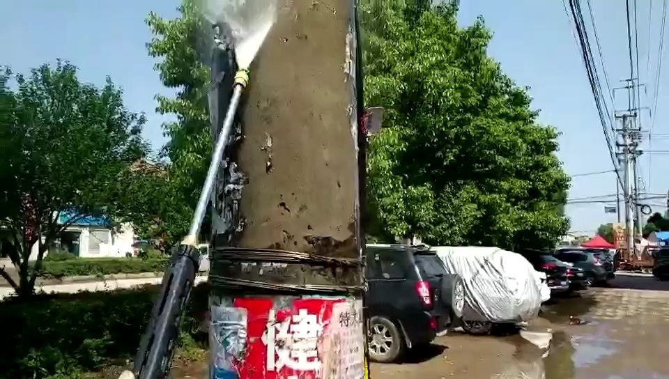 高压清洗车三轮高压清洗车去除电线杆上的小广告哔哩哔哩bilibili