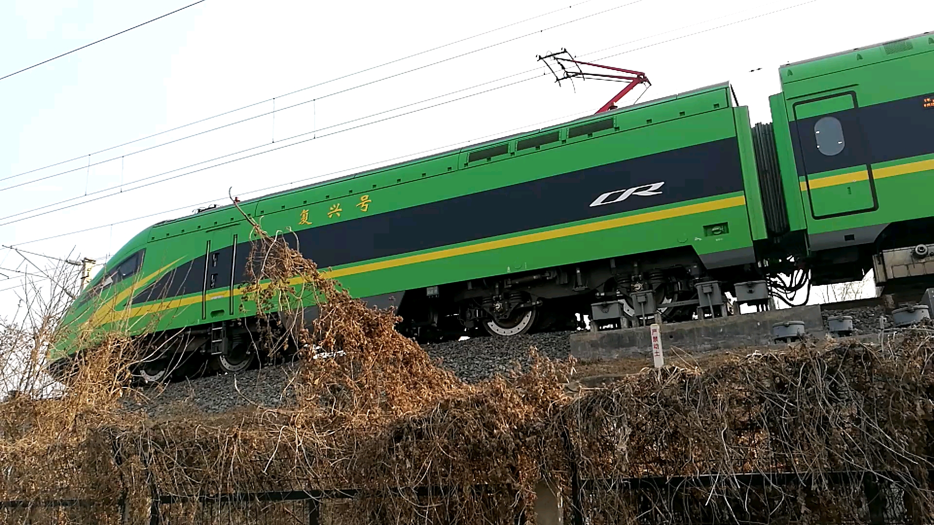 [济局短编组鼓型cr200j]cr200j-1055担当c674次曹县-青岛北出曹县站