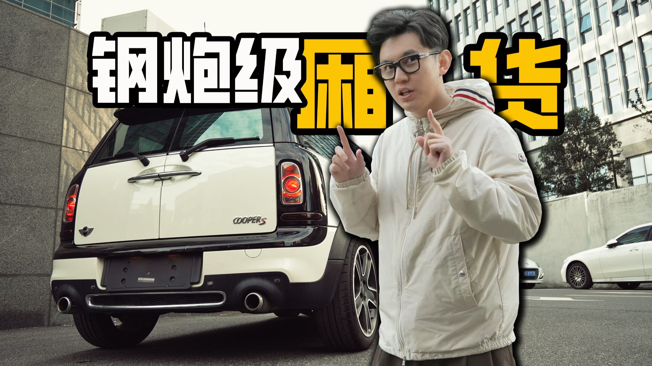扣除您本次维修费！车我2万开走了哈~~~