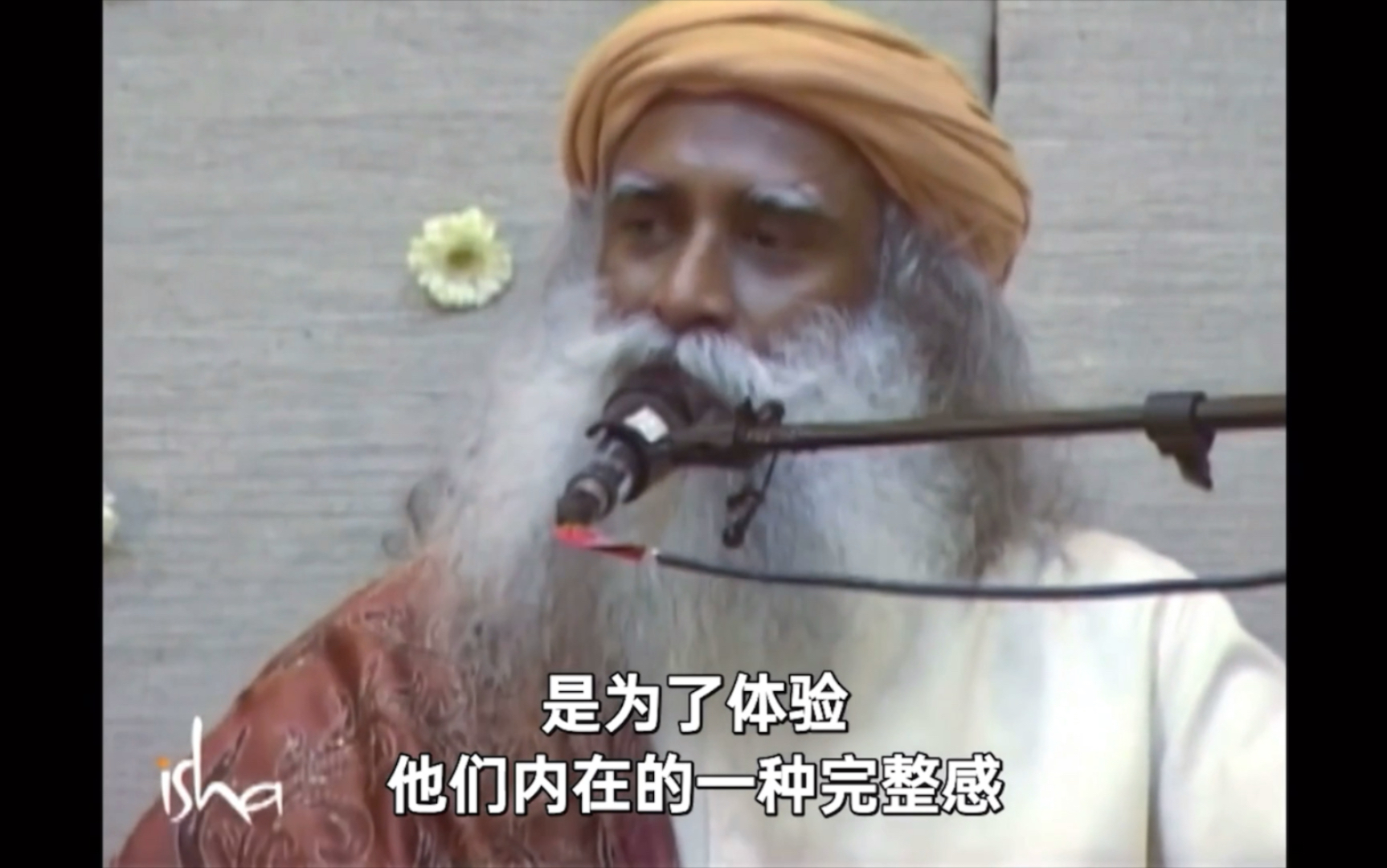 [图]为什么有些关系让人如此痛苦？｜萨古鲁Sadhguru