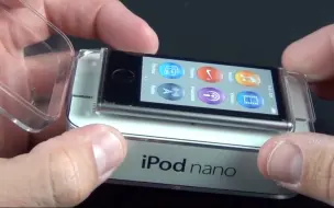 Download Video: iPod nano7 开箱测评