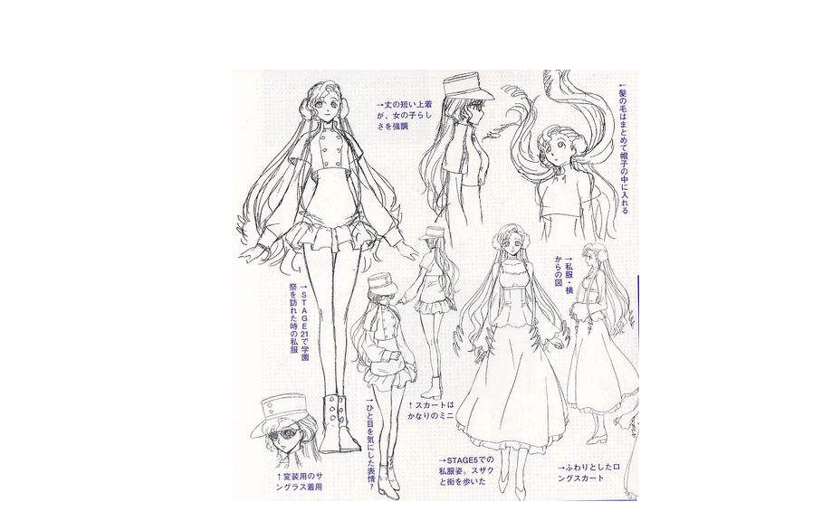 打屁股动画片少女漫画 视频在线观看 爱奇艺搜索