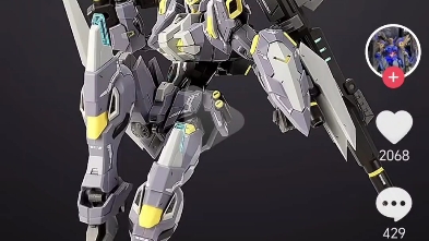 格雷斯配色公布!