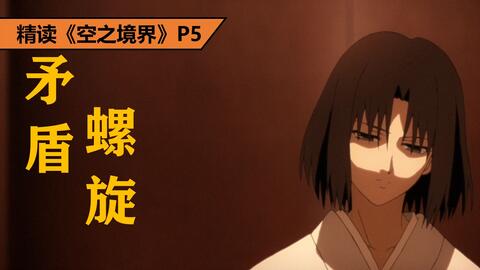 搜索 哔哩哔哩 つロ干杯 Bilibili