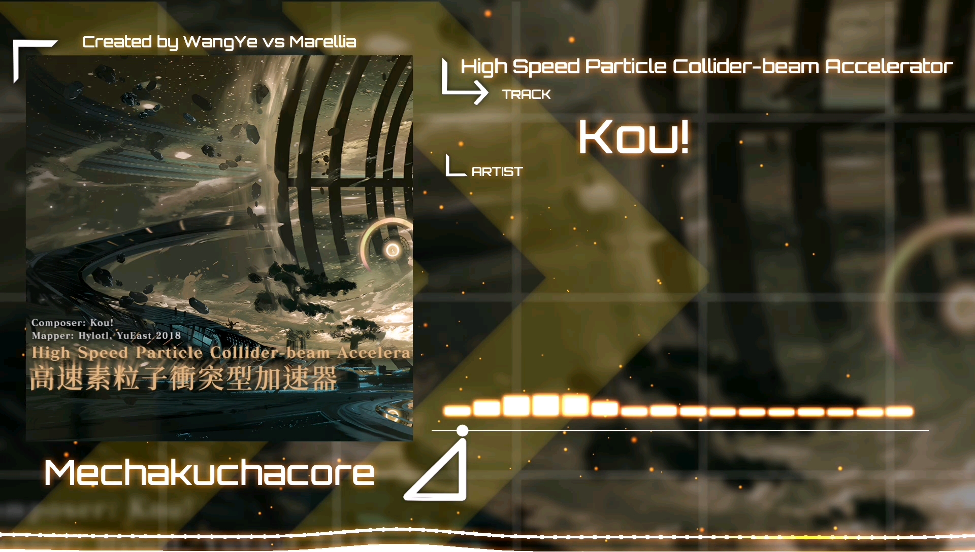 Kou!  High Speed Particle Colliderbeam Accelerator(高速素粒子冲突型加速器)