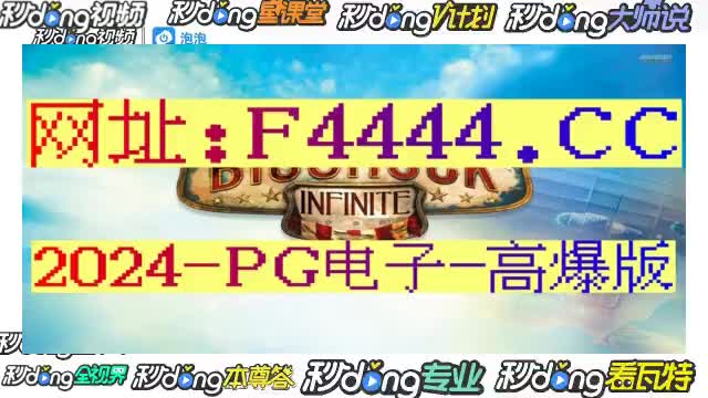(4/2盘点)77966yqs摇钱树老版本