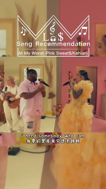 携手 超甜蜜合唱