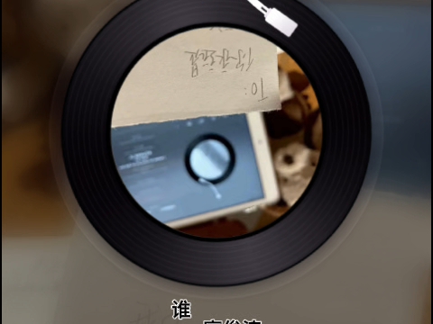 emo音乐合集#音乐分享哔哩哔哩bilibili