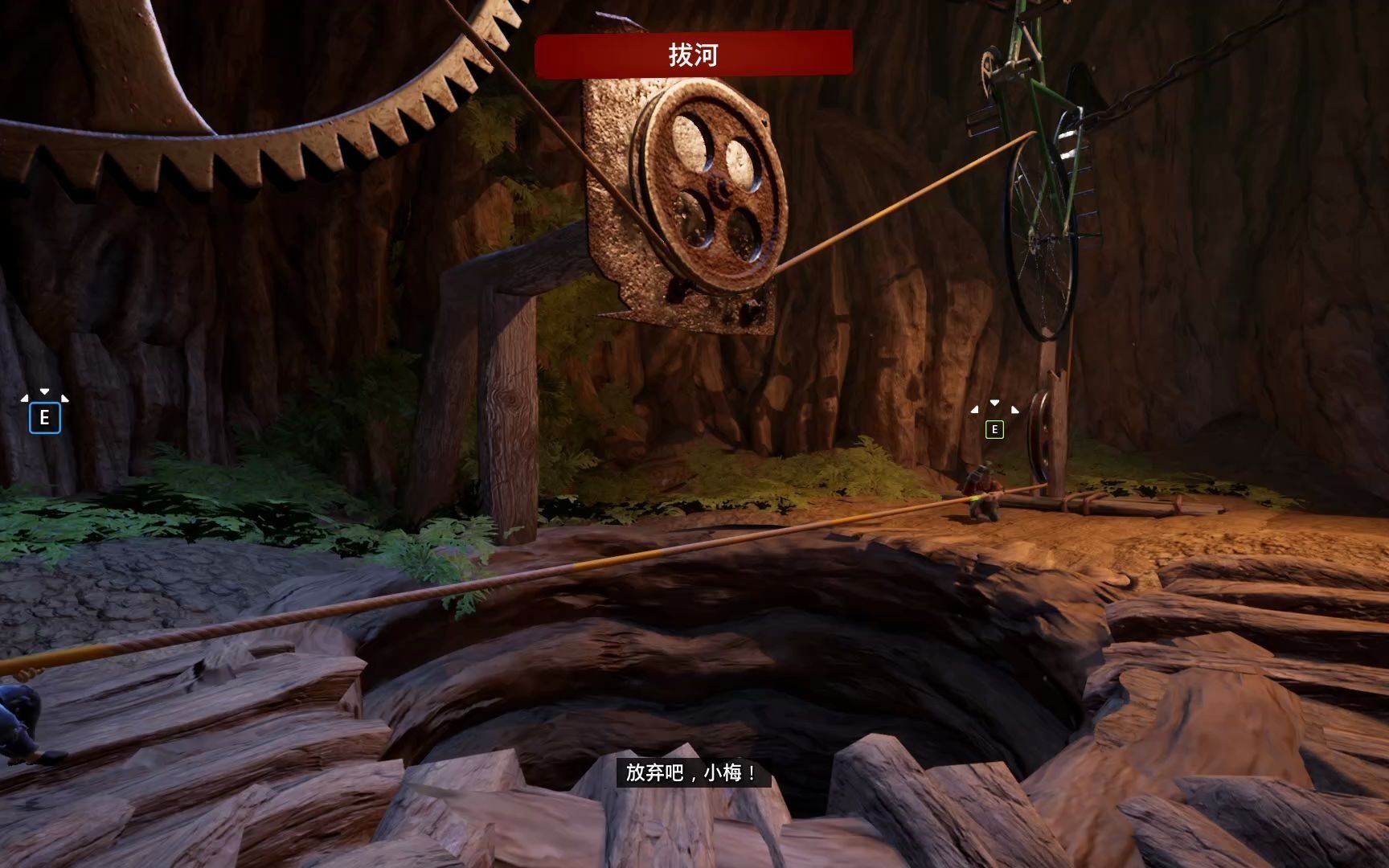 【错觉老中医】和狄狄双人成行2