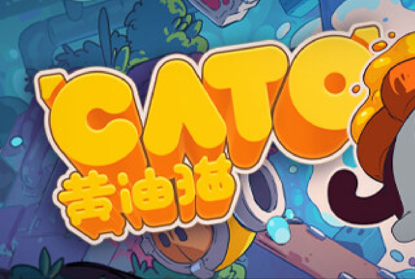 黄油猫悖论!猫咪与吐司!黄油猫 cato