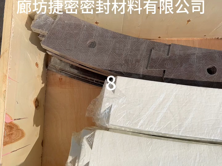 耐高温陶瓷纤维防火垫隔热阻燃防火石棉垫片耐高温硅酸铝防火垫片