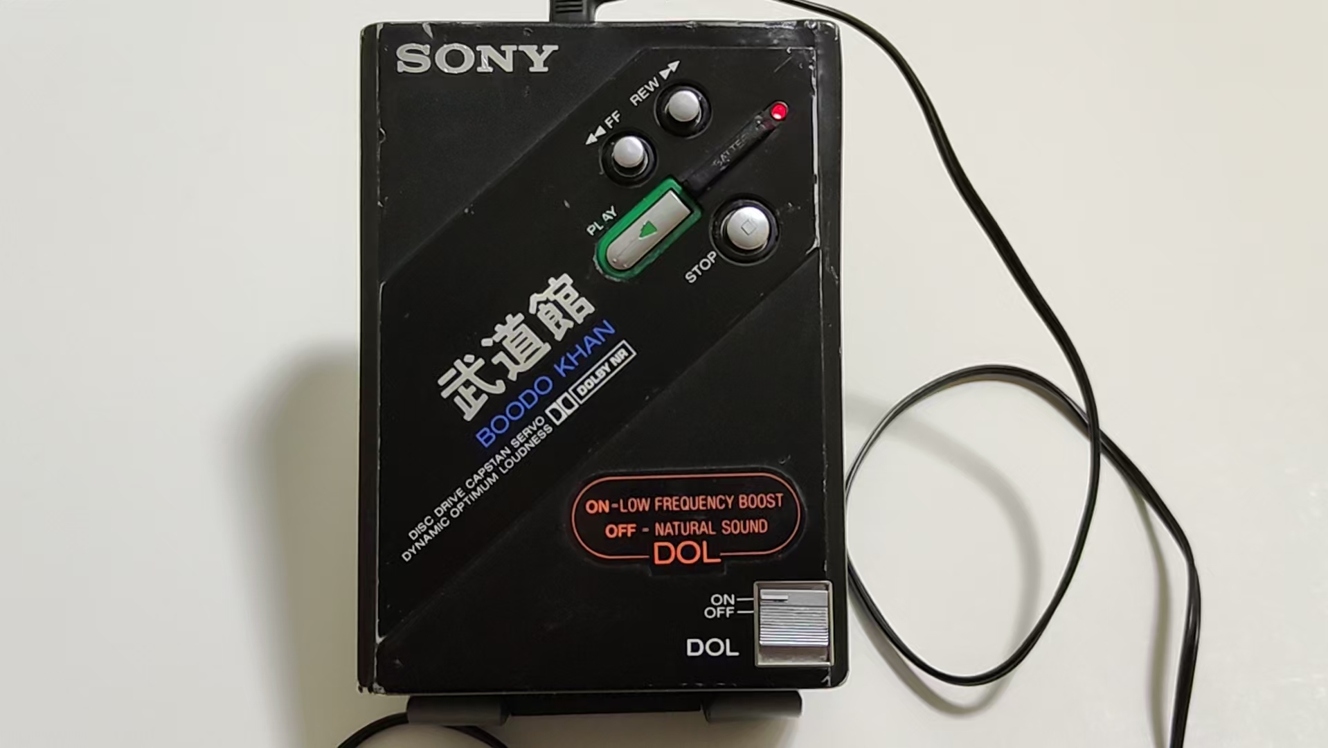 索尼dd天花之一:战损级武道馆尚能饭否?