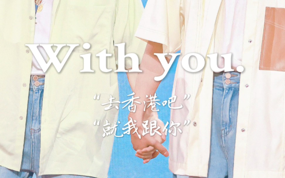 找到他表白牵手扶腰单膝下跪,情不自禁不可失去回忆也要在一起,爱情是