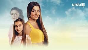 Ek Albeli | Episode 25 | Turkish Drama | 25 March 26