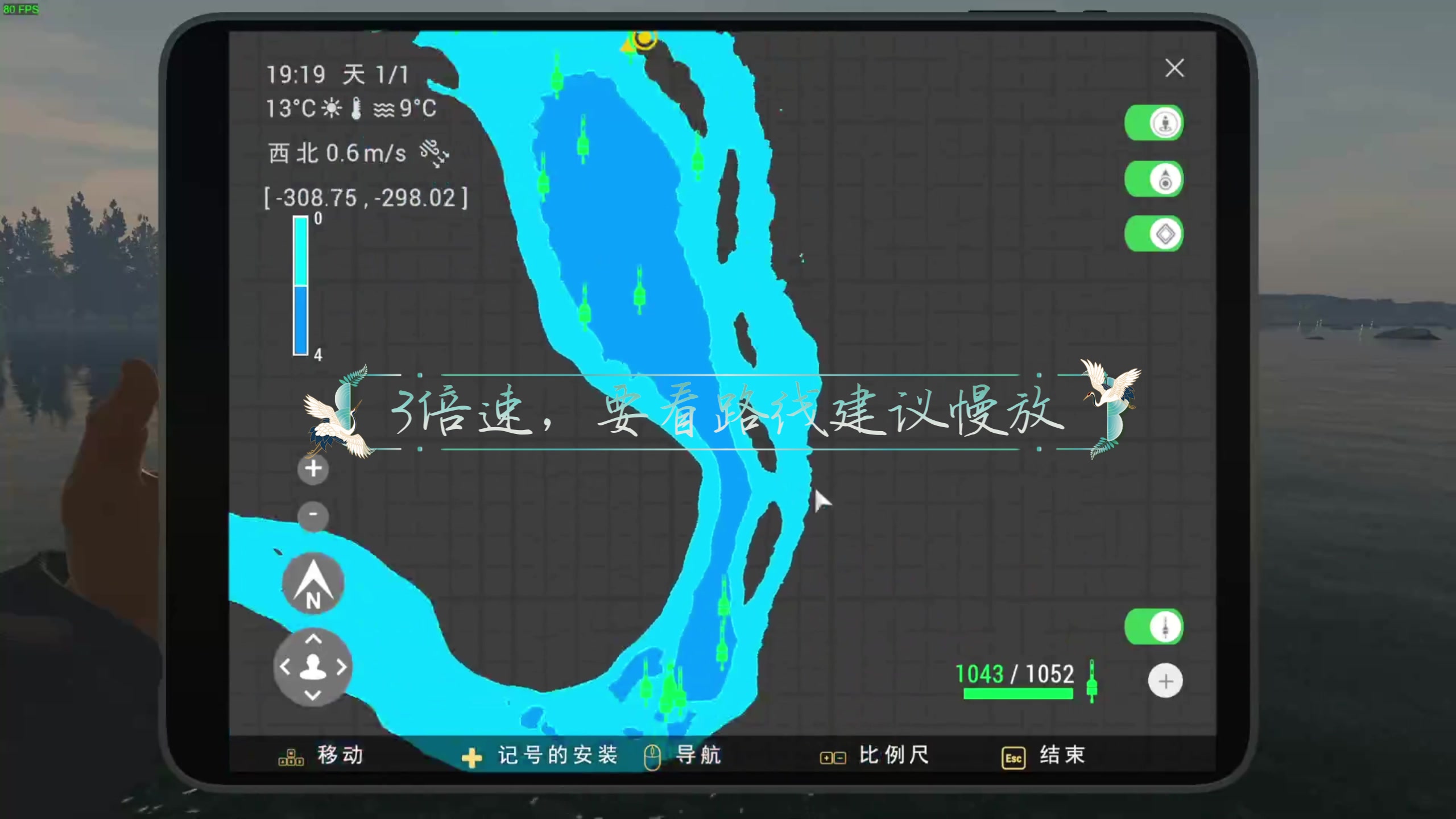 【钓鱼星球】fishing planet 纽约比赛系列之阿拉斯加kaniq之战,如何