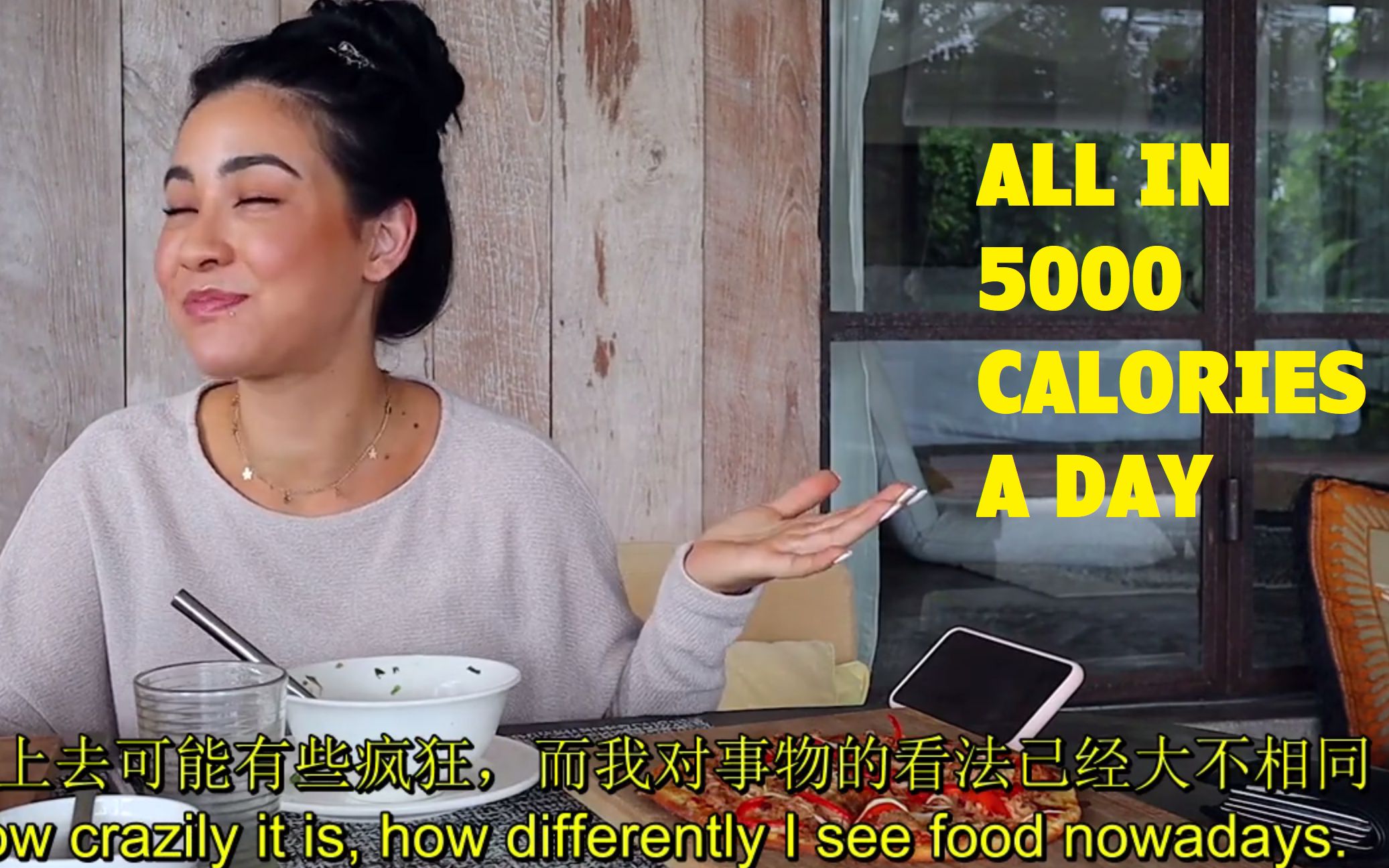 中英字幕stephaniebuttermore我的第一个月allin每日5000饮食