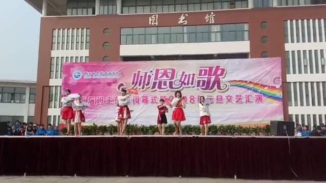 【寄明月】【翻跳】淮北市实验高级中学元旦汇演哔哩哔哩bilibili